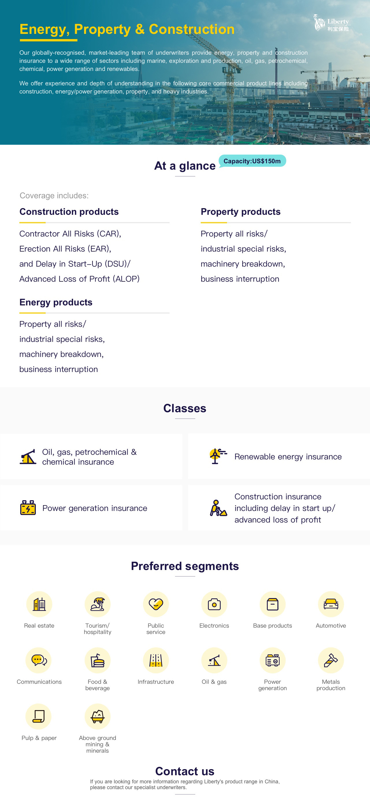 能源、财产及工程 英文 联系人.jpg